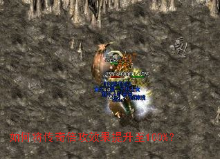 ��ν����汶��Ч��������100%��