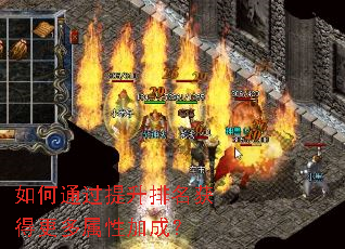 ���ͨ������������ø������Լӳɣ�