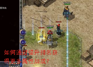 ���ͨ������������ø������Լӳɣ�