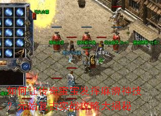 ����ô��汦����������񼼣�Ԫʼ����ʵս���Դ����