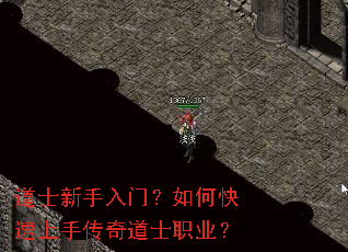 ��ʿ�������ţ���ο������ִ����ʿְҵ��