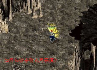 �����Ч���ܳ��¶�ħ��