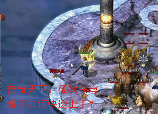 �������£���ս��񷣺������ο������֣�