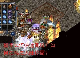 ������ο��ٽ�����������귨��½�ưԣ�