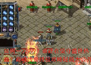 ���һ��999��˭���ڼ���ʢ����Ѫ���۷崫���ռ������ؼ��󹫿�