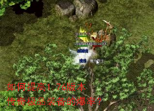 ������1.76�汾���漫Ʒװ���ı��ʣ�