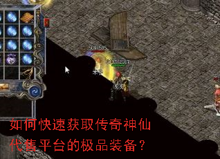 ��ο��ٻ�ȡ�������ɴ���ƽ̨�ļ�Ʒװ����