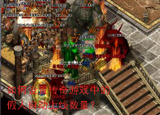 ������ô�����Ϸ�еļ����Զ�����������