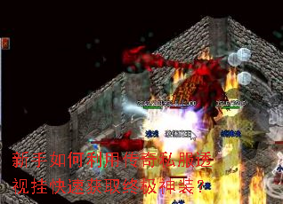 ����������ô���˽��͸�ӹҿ��ٻ�ȡ�ռ���װ��