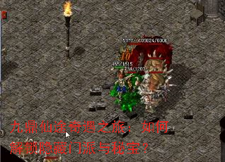 �Ŷ���;����֮�ã���ν��������������ر���