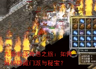 �Ŷ���;����֮�ã���ν��������������ر���