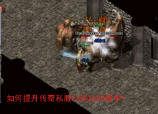 �����������˽��PK�����ı��ʣ�