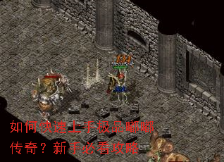 ��ο������ּ�Ʒ�ུ��棿���ֱؿ�����