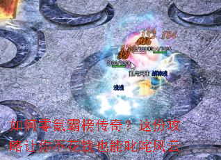 �����봰԰��棿��ݹ������㲻��ǮҲ��߳�����