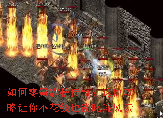 �����봰԰��棿��ݹ������㲻��ǮҲ��߳�����