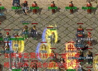 �����봰԰��棿��ݹ������㲻��ǮҲ��߳�����