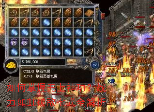 如何掌握无上神功?战力如虹破敌七式全解析 如何掌握无上神功?战力如虹破敌七式全解析