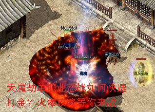 ��ħ�ٵ�ְҵŭս��ο��ٴ�𣿻𱬹��Ե�����ս