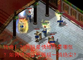 ����1.76��������ͼ�����ţ���ο��������ȼ�һ�������