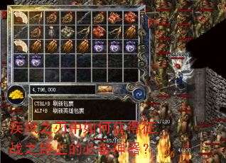 ����֮������λ����ս֮·�ϵıر�������