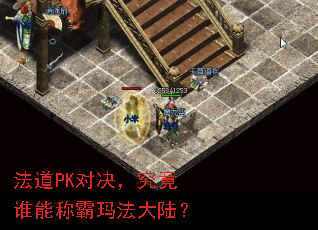 ����PK�Ծ�������˭�ܳư��귨��½��