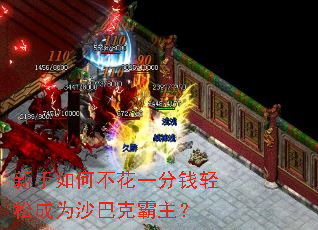 ������β���һ��Ǯ���ɳ�Ϊɳ�Ϳ˰�����