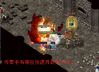 ����������Щ���������ķ�����