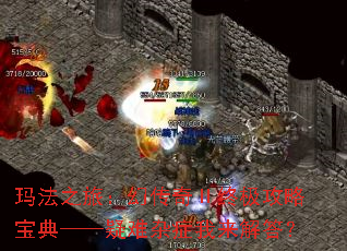 �귨֮�ã��ô�����ռ����Ա��䡪��������֢�������