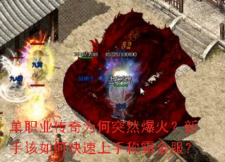 ��ְҵ����Ϊ��ͻȻ�������ָ���ο������ֳư�ȫ����