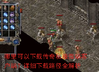 ����������ش���˽��΢�˿ͻ��ˣ���ϸ����·��ȫ����