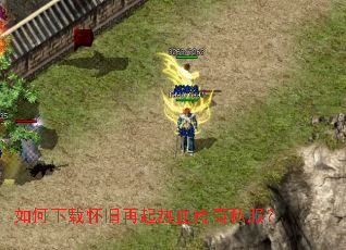 ������ػ���������Ѫ����˽����