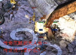 �����Ĭ�����˺�һ���ͼ�����ʲô��