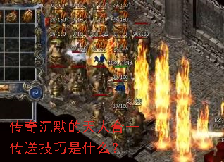 �����Ĭ�����˺�һ���ͼ�����ʲô��