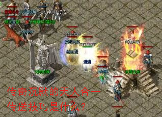 �����Ĭ�����˺�һ���ͼ�����ʲô��