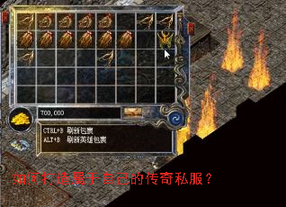 ��δ��������Լ��Ĵ���˽����