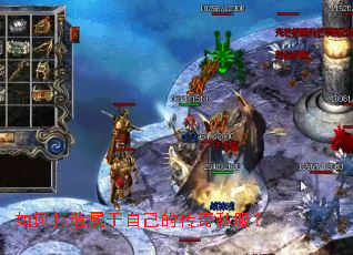 ��δ��������Լ��Ĵ���˽����