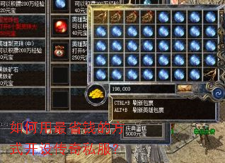 �������ʡǮ�ķ�ʽ���贫��˽����