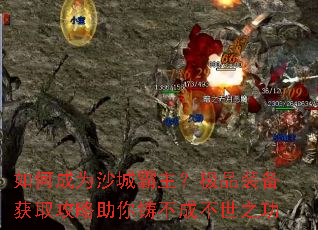 ��γ�Ϊɳ�ǰ�������Ʒװ����ȡ�������������ɲ���֮��