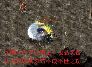 ��γ�Ϊɳ�ǰ�������Ʒװ����ȡ�������������ɲ���֮��