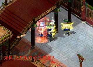 ��ο��ٻ�ȡ����װ����