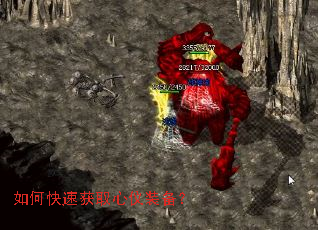 ��ο��ٻ�ȡ����װ����