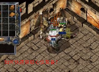 ��ο��ٻ�ȡ����װ����