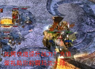 ��ο�������ս������ֵ��������ư��귨��½