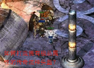 ��δ���ӵ�м�Ʒ���ԵĴ��淨��ͷ����