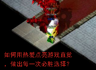 ������Ȱ�������Ϸֱ��������ÿһ�α�ʤѡ��