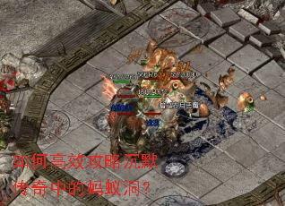 ��θ�Ч���Գ�Ĭ�����е����϶���