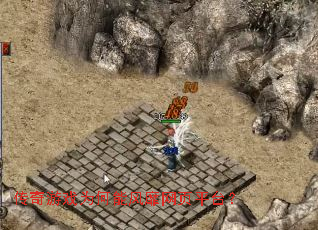 ������ϷΪ���ܷ�����ҳƽ̨��