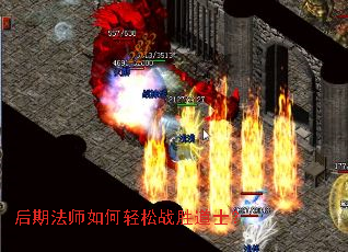 ���ڷ�ʦ�������սʤ��ʿ��