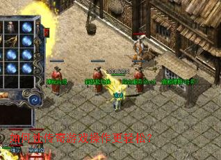 ����ô�����Ϸ���������ɣ�