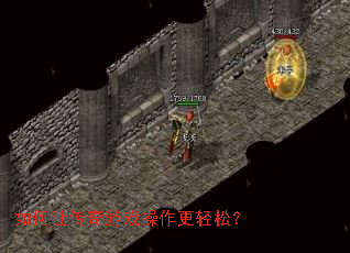 ����ô�����Ϸ���������ɣ�